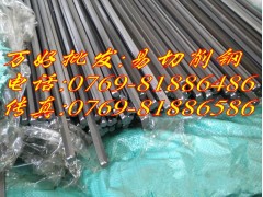 上海高速精密易车铁板 15SMn13易切削结构钢棒