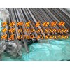 上海高速精密易车铁板 15SMn13易切削结构钢棒
