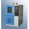 超低温试验箱-北京超低温试验箱厂